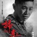 掃毒2：天地對決電影圖片 - FB_IMG_1561682085087_1561689557.jpg