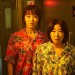 陀槍師奶 x 新紮師姐 (Miss and Mrs. Cops)電影圖片3