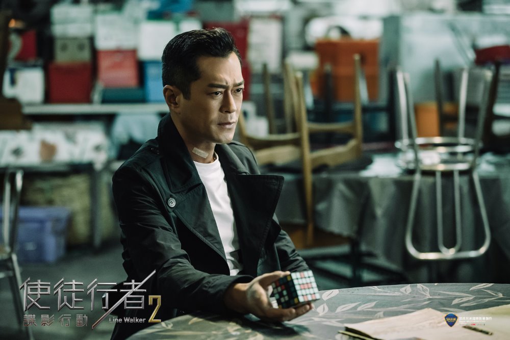 使徒行者2：諜影行動電影圖片 - 0726LW220181214-1APR9518_1564378027.jpg