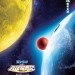 電影多啦A夢：大雄之月球探測記 (Doraemon the Movie: Nobita’s Chronicle of the Moon Exploration)電影圖片2