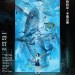 海獸之子電影圖片 - FB_IMG_1563427921175_1563500767.jpg