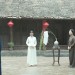 小三妻 (The Third Wife)電影圖片4