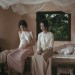 小三妻 (The Third Wife)電影圖片2