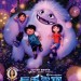 長毛雪寶 (英語版) (Abominable)電影圖片1