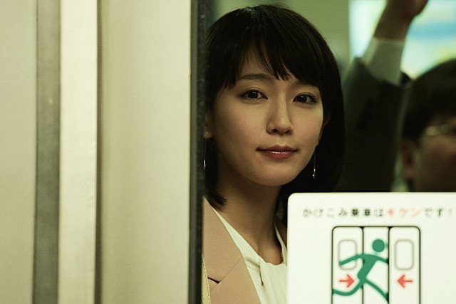平行世界的愛情故事電影圖片 - 3_1567406859.jpg