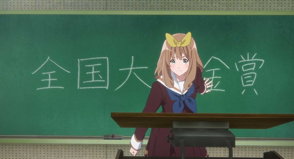 劇場版 吹響吧！上低音號～誓言的終章～電影圖片 - SoundEuphonium_stills_008_1567505432.jpg