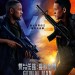 雙子任務：疊影危機 (2D版) (Gemini Man)電影圖片1