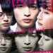 平行世界的愛情故事 (Parallel World: Love Story)電影圖片1