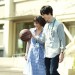 平行世界的愛情故事 (Parallel World: Love Story)電影圖片5