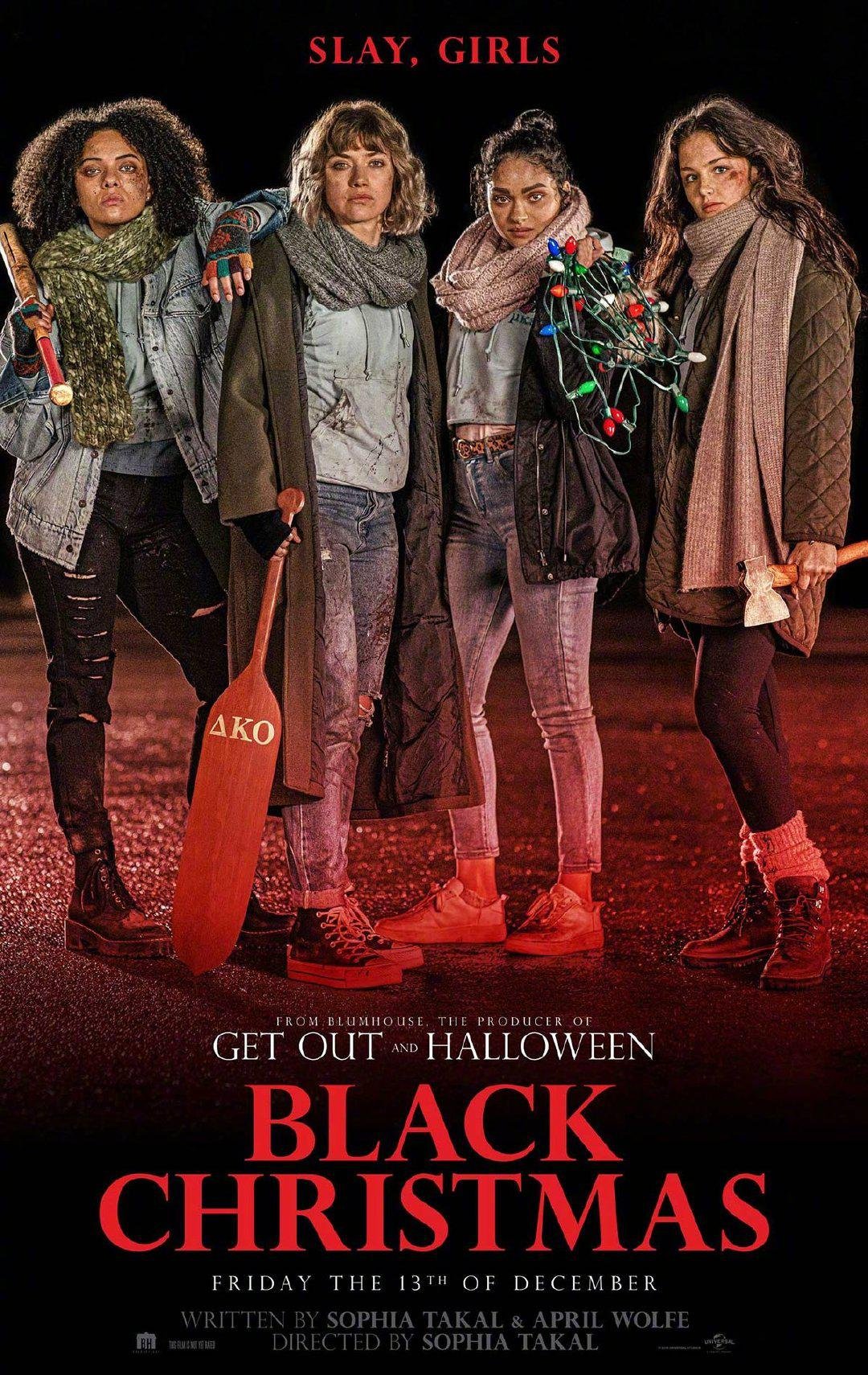 聖誕大凶日電影圖片 - poster_1570119592.jpg
