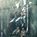 少年的你 (Better Days)電影圖片1