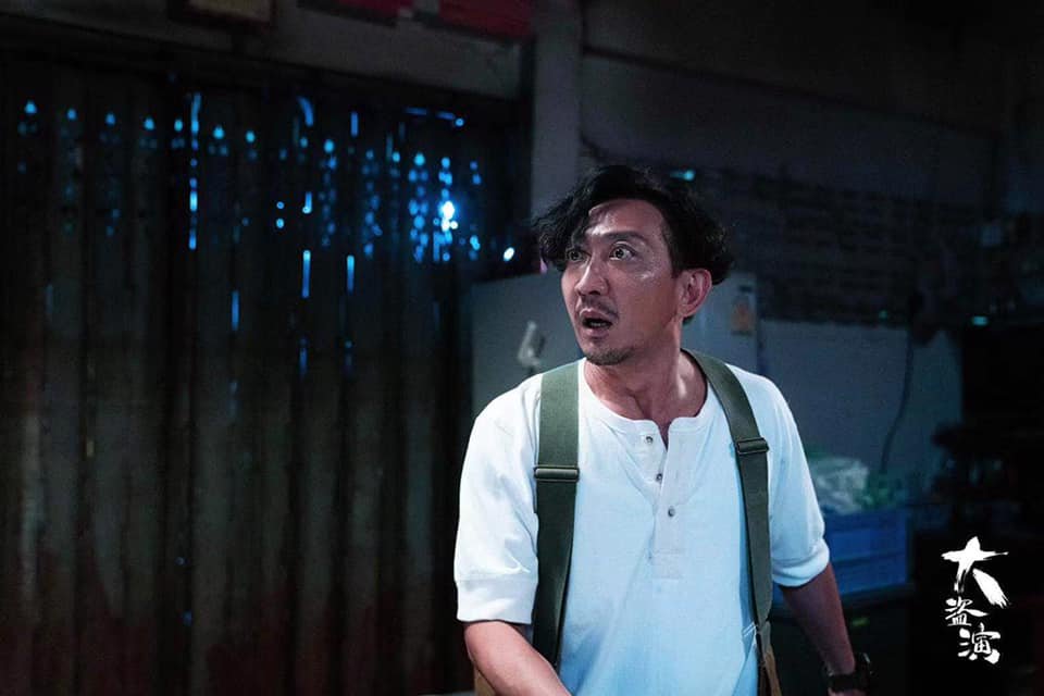 大盜演電影圖片 - p2578727873_1577436898.jpg