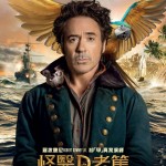 怪醫D老篤 (英語版)電影圖片 - DOLITTLE-HKFinalPoster_1576921247.jpg