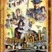 飛翔吧！埼玉 (Fly Me to the Saitama)電影圖片1