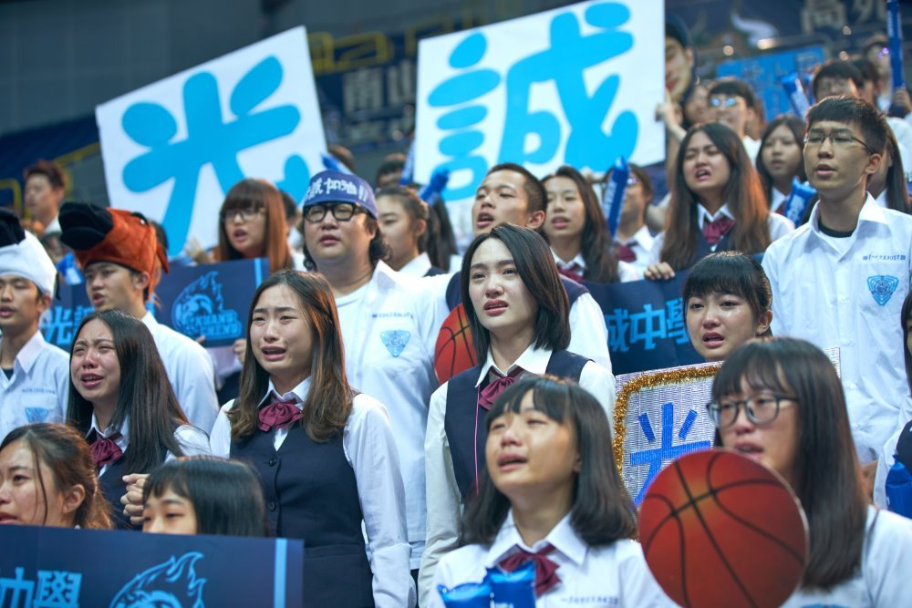 下半場電影圖片 - KuangChengSchool_1578643578.jpg