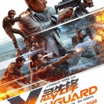 急先鋒 (Vanguard)電影圖片3