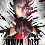 人間失格 (Human Lost)電影圖片2