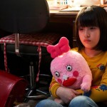 少女情懷總是M (M Little Miss Period)電影圖片5
