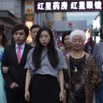 別告訴她電影圖片 - _G4A0311_1579337326.jpg