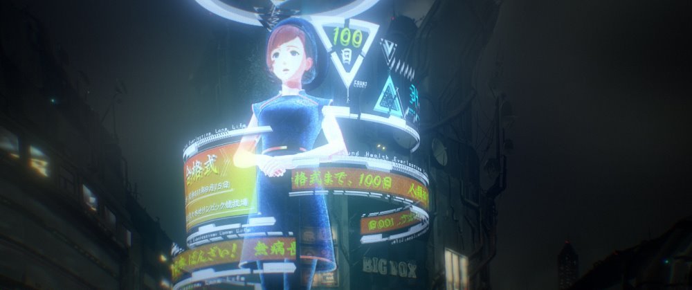 人間失格電影圖片 - HumanLost_Stills_002_1580884920.jpg