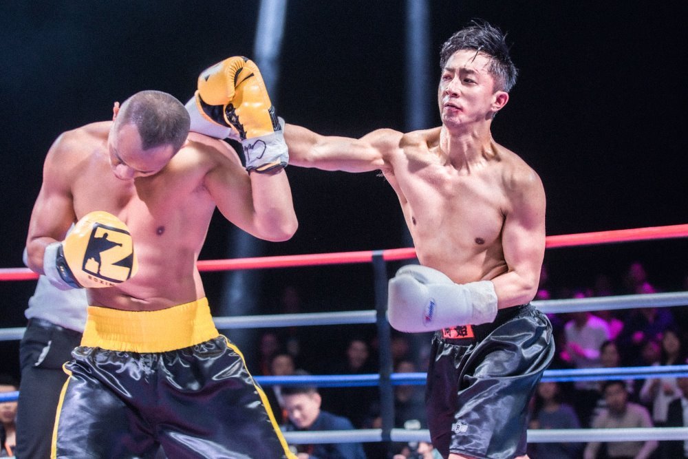 我們永不言棄電影圖片 - KnockOut-9467_1588944114.jpg