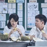 熱帶雨 (Wet Season)電影圖片5