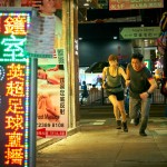 海報及劇照