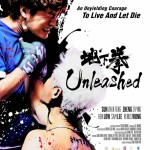 地下拳 (Unleashed)電影圖片2
