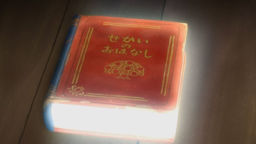 劇場版 角落小夥伴 魔法繪本裡的新朋友電影圖片 - SMK_sub07_1590982969.jpg