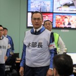 海報及劇照
