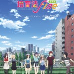 不起眼女主角培育法 Fine (Saekano the Movie: Finale)電影圖片1