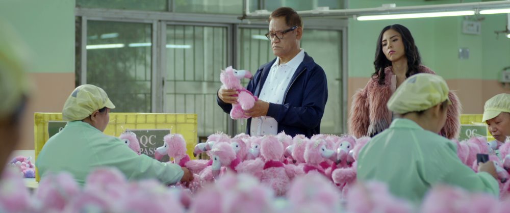 我的豪爸爸電影圖片 - GBTC_Factory3.jpeg_1594625679.jpg