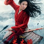 海報及劇照