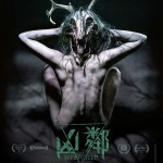 凶鄰電影圖片 - TheWretched-HKposter_RGB_500KB_1599182239.jpg