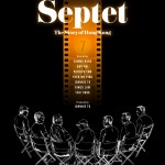 七人樂隊 (Septet: The Story Of Hong Kong)電影圖片2