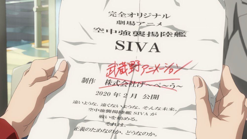 劇場版 白箱電影圖片 - SHIROBAKO_Stills_003_1604039696.jpg