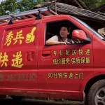 一點就到家電影圖片 - 20200828E5BDADE698B1E69AA2_1602426458.jpg