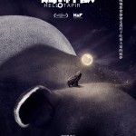 嗨！神獸電影圖片 - 2020100476282393_1602476661.jpg