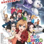 劇場版 白箱 (Shirobako)電影圖片1