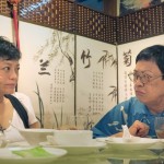 海報及劇照