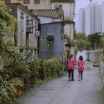 夜香・鴛鴦・深水埗電影圖片 - ForbiddenCity2_1604310626.jpg