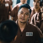 逃獄兄弟 (Breakout Brothers)電影圖片4