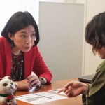 入住凶宅請敲門電影圖片 - NorikoEguchi_1604900600.jpg