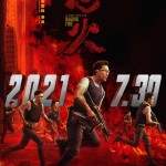 怒火電影圖片 - E68092E781AB_E5AE9AE6AA94_Donnie_1611834959.jpg