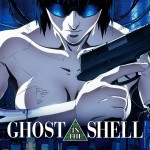 攻殼機動隊 (Ghost In The Shell)電影圖片3
