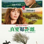 真愛鄰距離 (Wild Mountain Thyme)電影圖片1