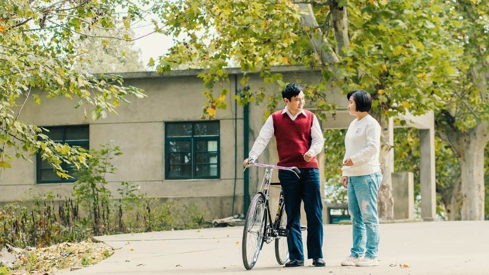 你好，李煥英電影圖片 - E4BDA0E5A5BDE69D8EE78495E88BB120191102-01828E4BFAEE694B903E697A0logo_1615963046.jpg