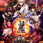銀魂 THE FINAL電影圖片 - FB_IMG_1616076062976_1616115966.jpg