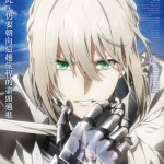 Fate/Grand Order-神聖圓桌領域卡美洛-Wandering; Agateram電影圖片3