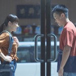 二次人生 (I Still Remember)電影圖片4